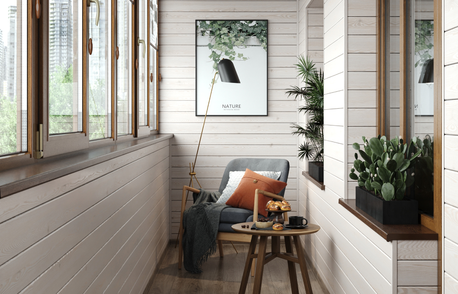 Лаундж зона